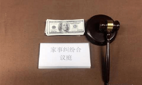 吉林司法亲子鉴定需要什么手续,吉林司法DNA亲子鉴定去哪里办理